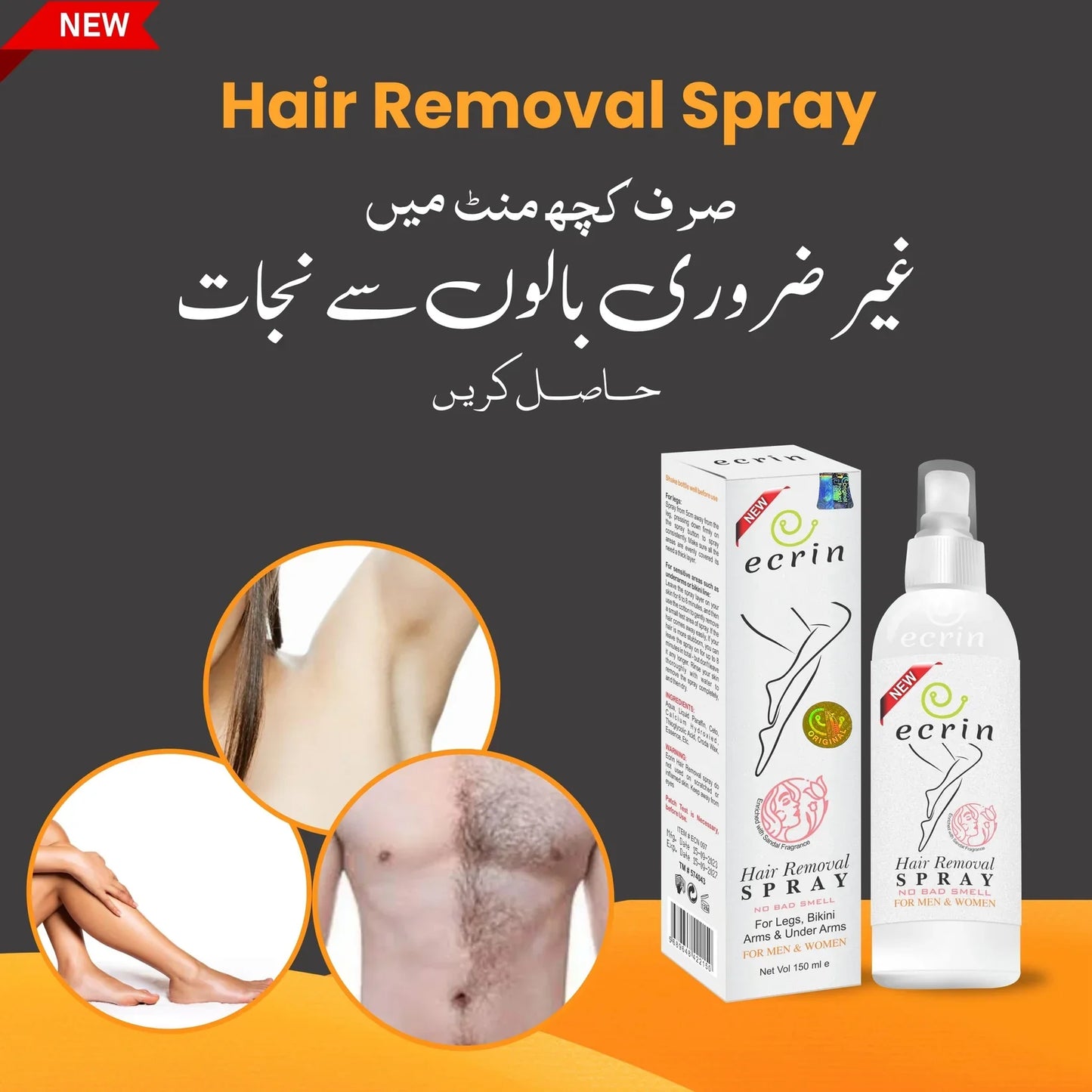 Imported™ Orignal Ecrin Hair Removal Spray 😍