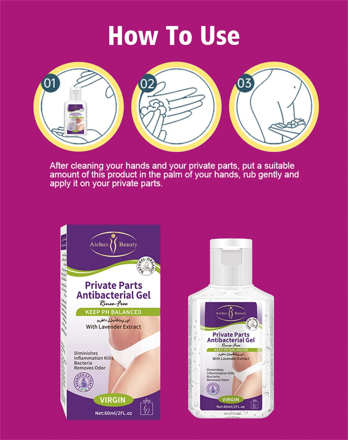 Imported™ Feminine Hygiene Gel for Odor & Itching Relief [60ml] 🎁