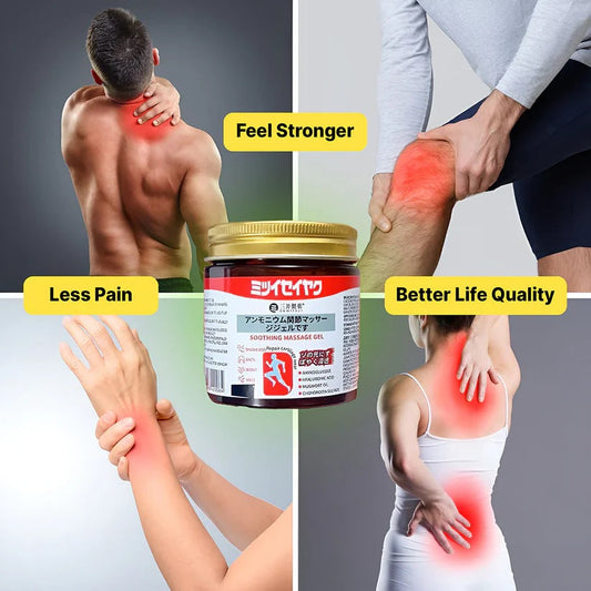 Imported™ Japanese Instant Pain Relief Gel [Buy 1 Get 1 Free] 😍